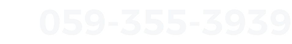 059-355-3939