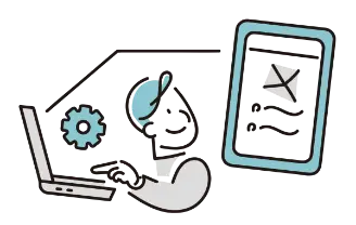 ウェブサイト運用