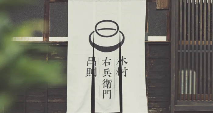 ロゴ制作