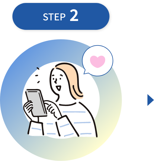 STEP1